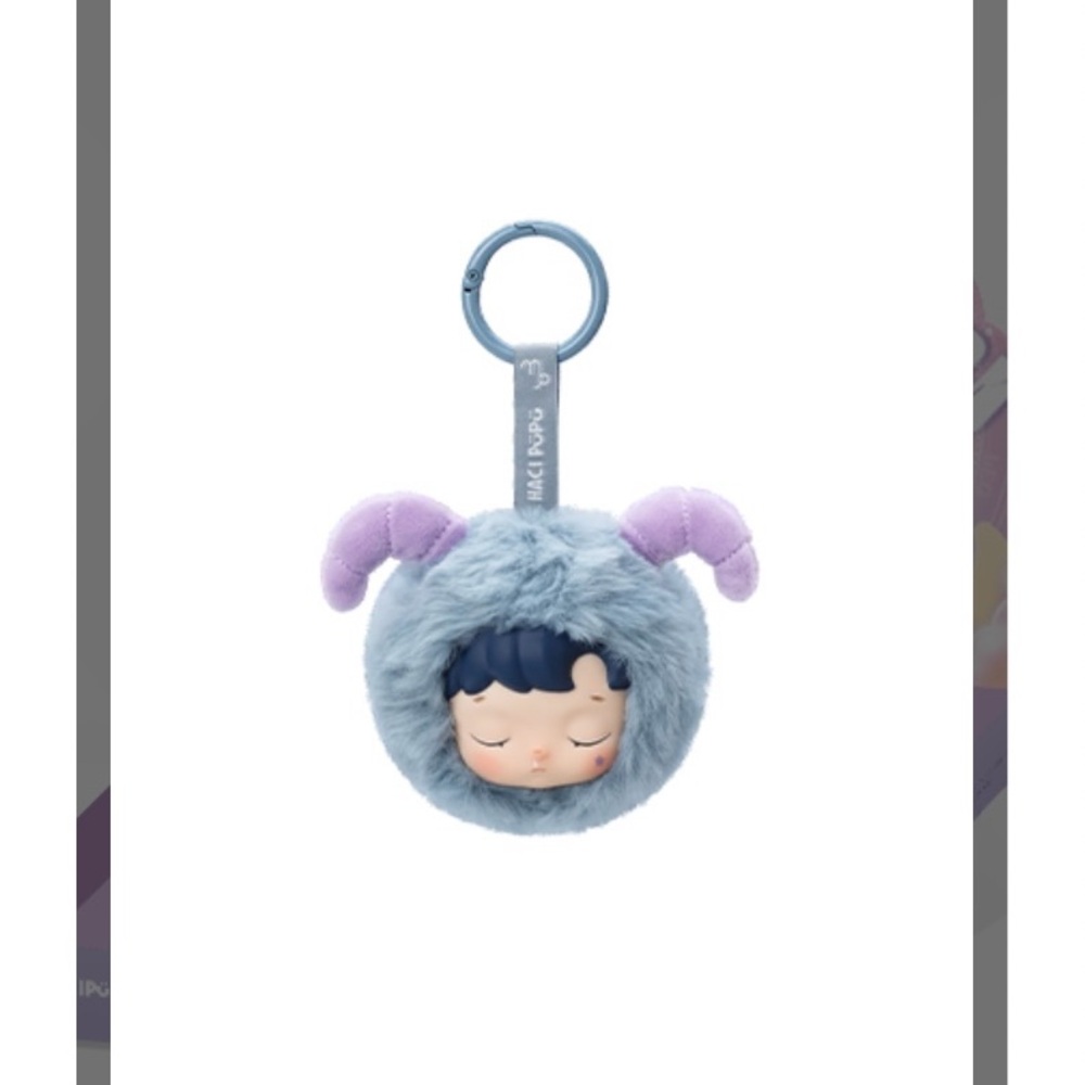 Pop Mart Hacipupu Constellation Series Vinyl Plush